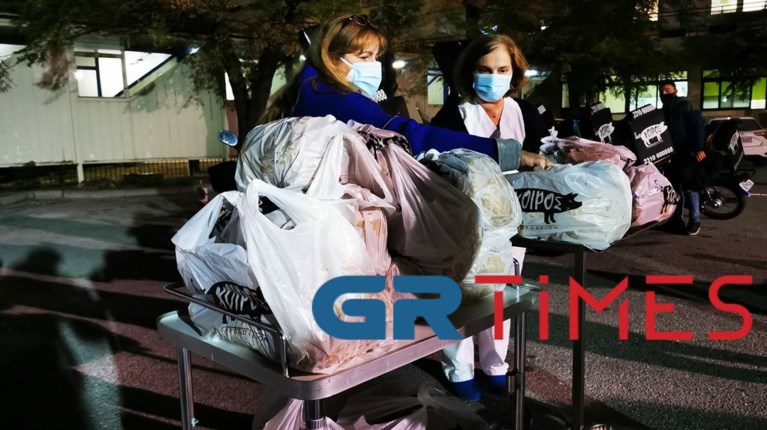 Φαγητό στα νοσοκομεία της Θεσσαλονίκης