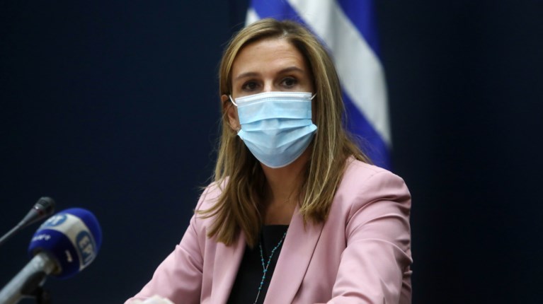 ΖΩΗ ΡΑΠΤΗ