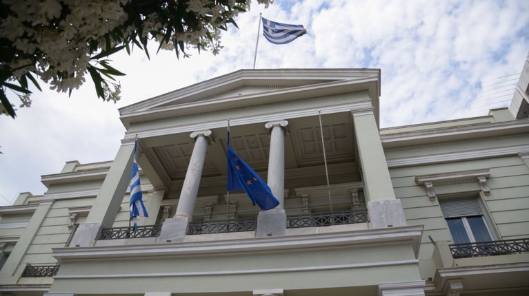 ΥΠΕΞ