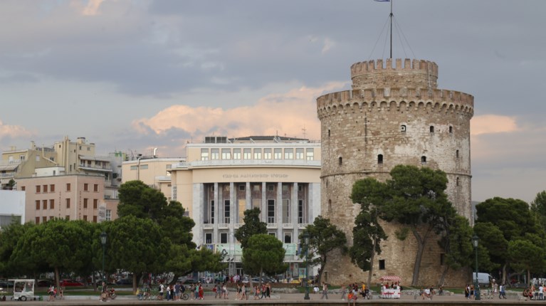 ΘΕΣΣΑΛΟΝΙΚΗ