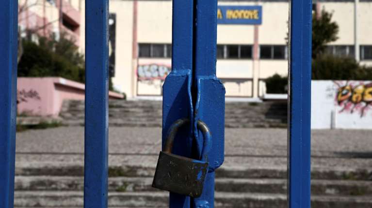 Κλειστά όλα τα σχολεία της Αθήνας την Παρασκευή 3/10 - Σε ποιες άλλες περιοχές δεν θα γίνουν μαθήματα