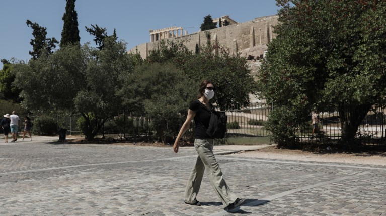 Κορονοιος Αθήνα