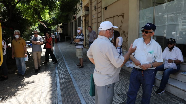 συνταξεις