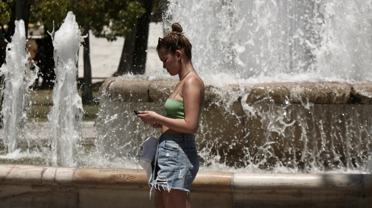 Καιρός θερμοκρασία