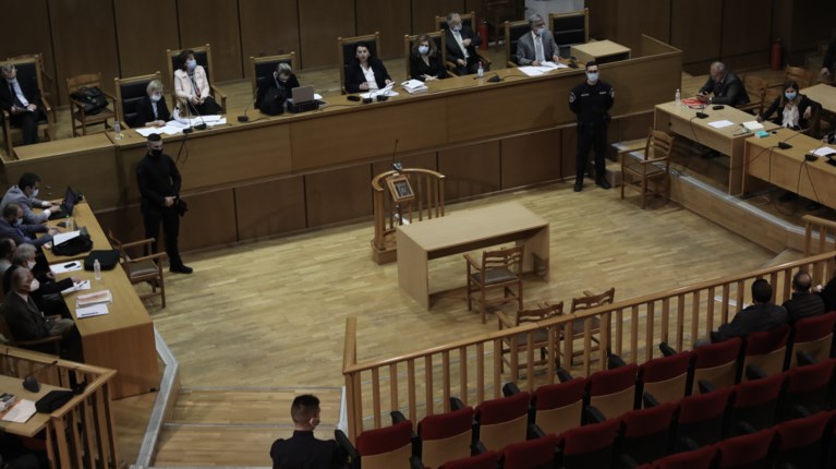 Δίκη Χρυσής Αυγής