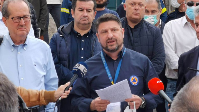 χαρδαλιάς