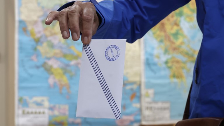 ΕΚΛΟΓΕΣ 2023
