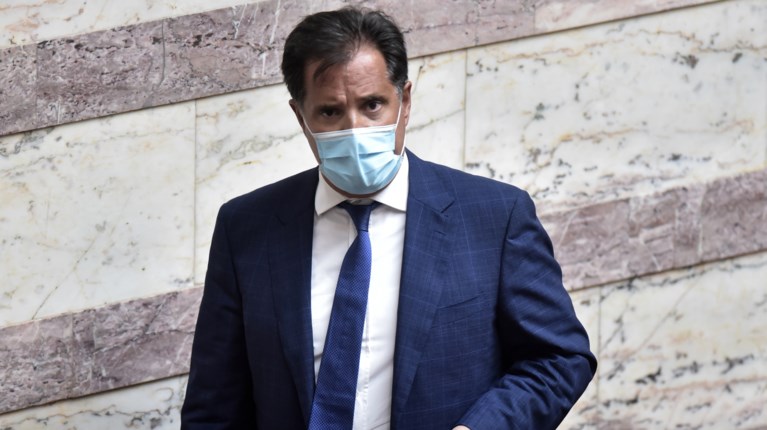 ΑΔΩΝΙΣ ΓΕΩΡΓΙΑΔΗΣ