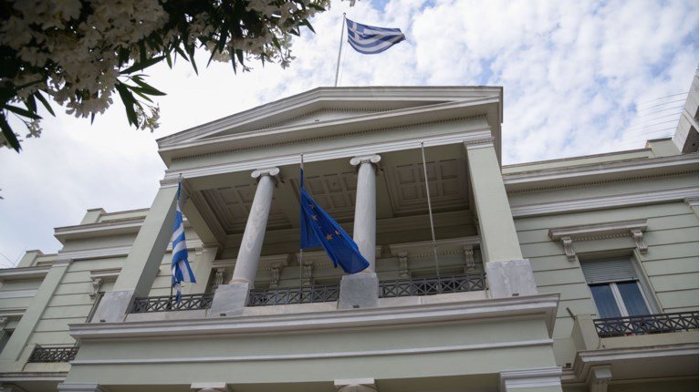 ΥΠΕΞ