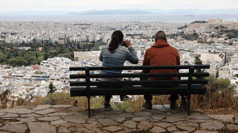 Αθήνα