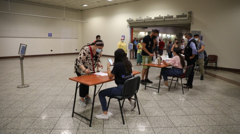 rapid test Σύνταγμα