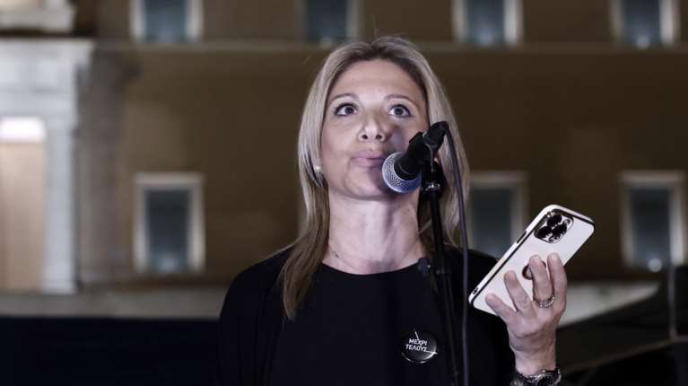 Καρυστιανού: &quot;Ο Μητσοτάκης είναι το χάος - H λύση ετοιμάζεται πολύ γοργά, θα βγάλει και τον ηγέτη της&quot;