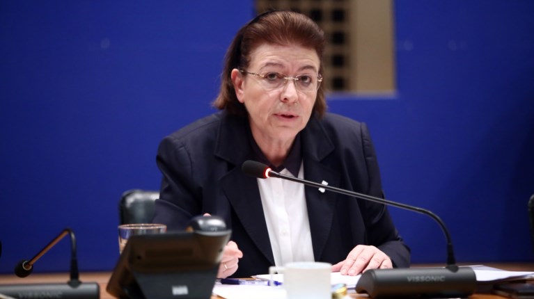 Μενδώνη