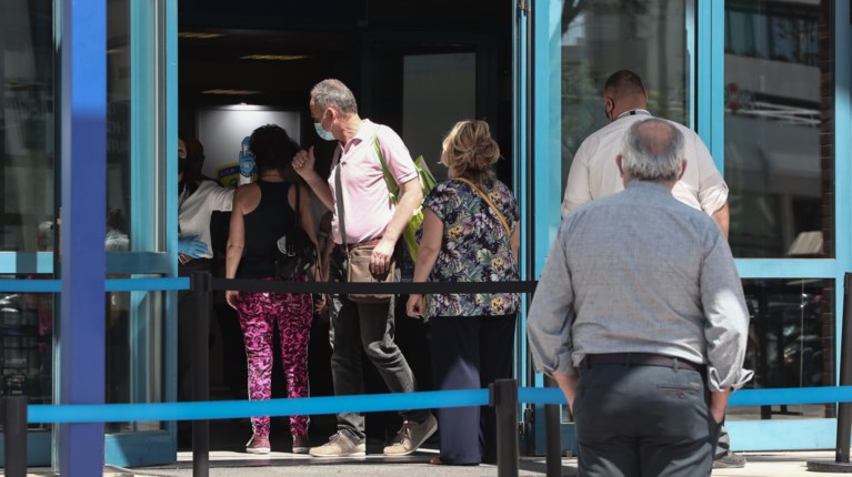 Εμβολιαστικό κέντρο