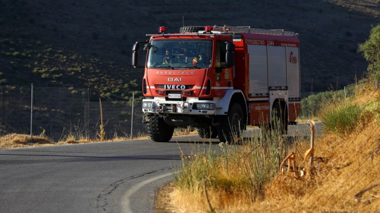 ΠΥΡΟΣΒΕΣΤΙΚΗ