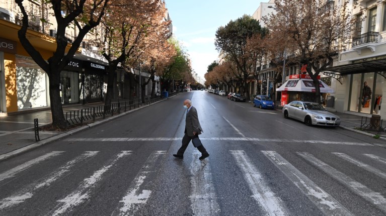 ΘΕΣΣΑΛΟΝΙΚΗ