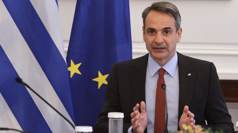 Κυριάκος Μητσοτάκης