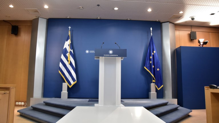 Κυβερνητικός Εκπρόσωπος
