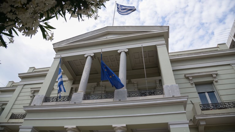 ΥΠΕΞ