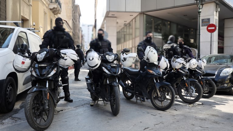 Αστυνομία