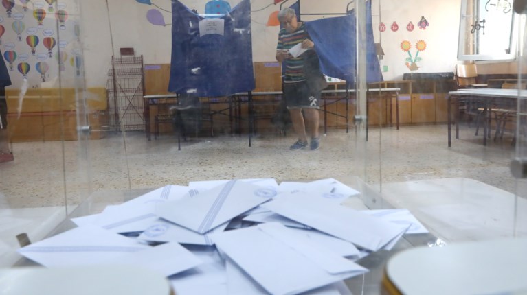 Κάλπη