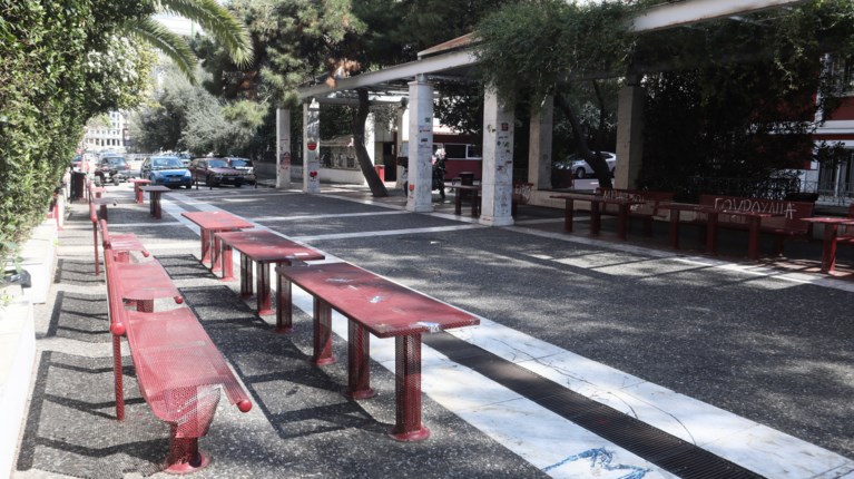 ΑΣΟΕΕ