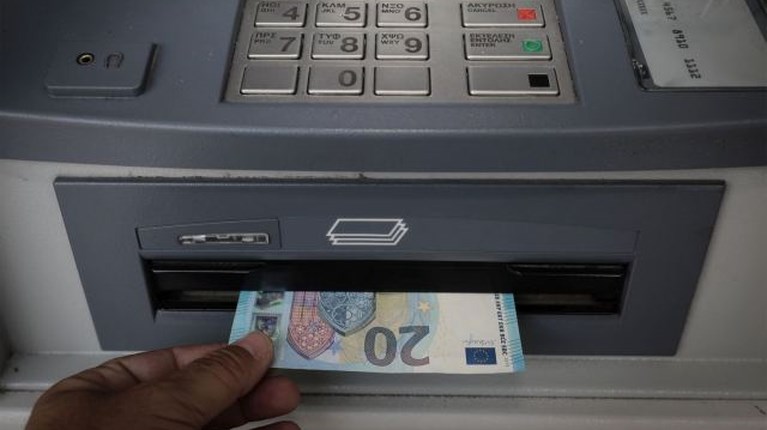συντάξεις