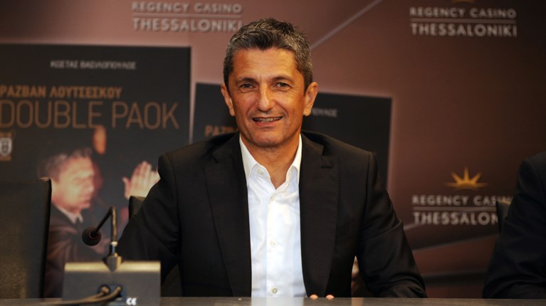 ΡΑΖΒΑΝ ΛΟΥΤΣΕΣΚΟΥ
