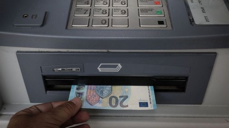 συντάξεις