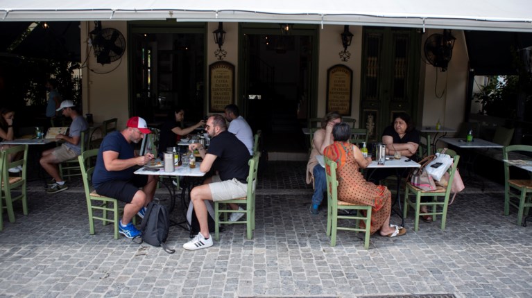 Εστιαση Πλάκα