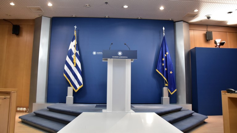 Κυβερνητικός Εκπρόσωπος