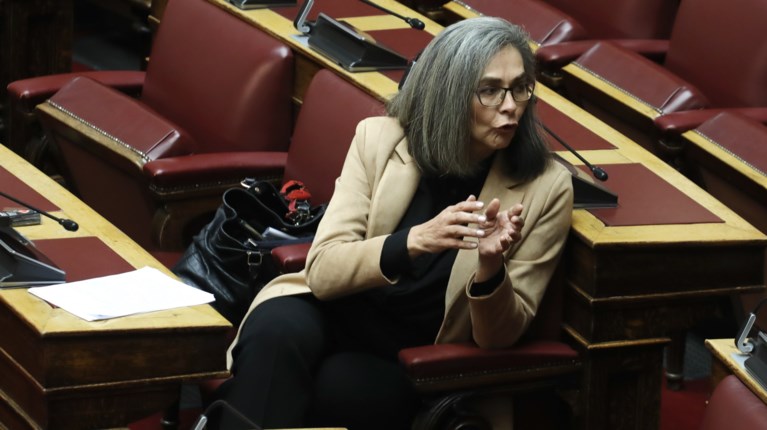 Σακοράφα