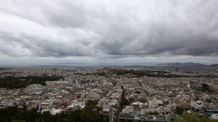 Συννεφιά Αθήνα