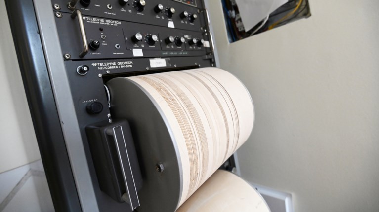 Σεισμογράφος