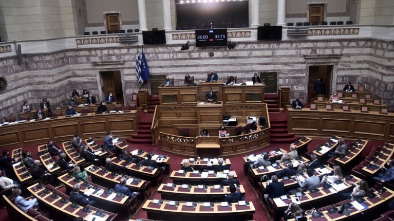 Βουλή