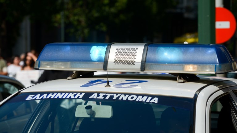 ΠΕΡΙΠΟΛΙΚΟ