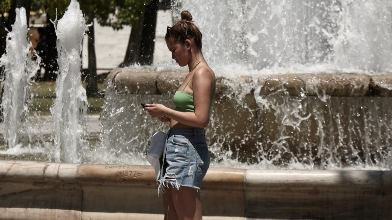 Καιρός θερμοκρασία