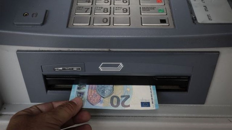 συντάξεις