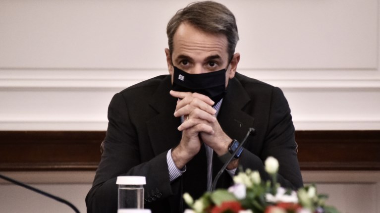 Κυριάκος Μητσοτάκης