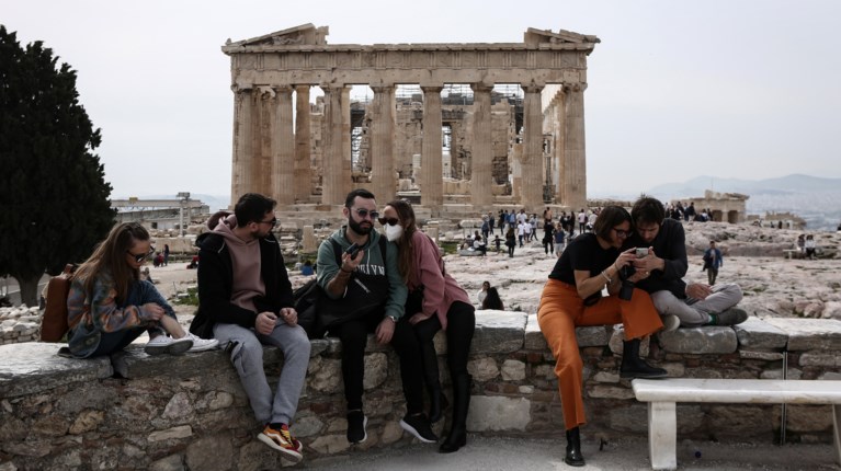 ακροπολη