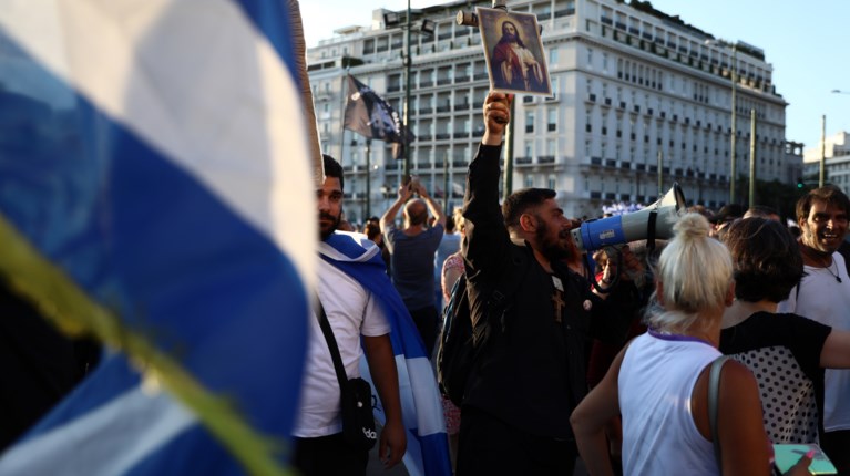 έλληνες αυτόχθονες