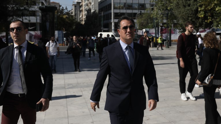 Γεωργιάδης