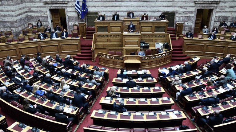 Βουλή