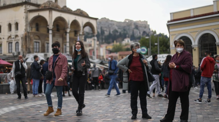 Μοναστηράκι