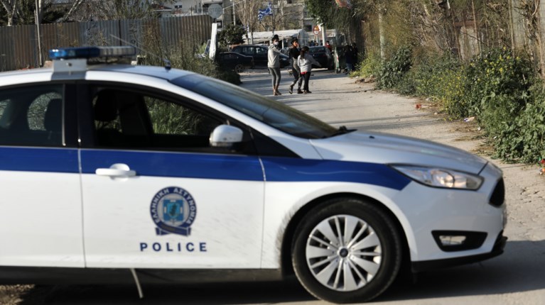 Αστυνομια Ρομα