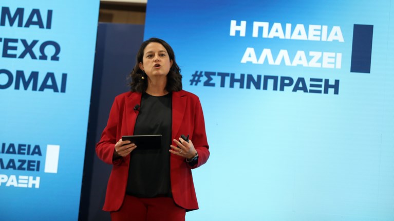 Νίκη Κεραμέως