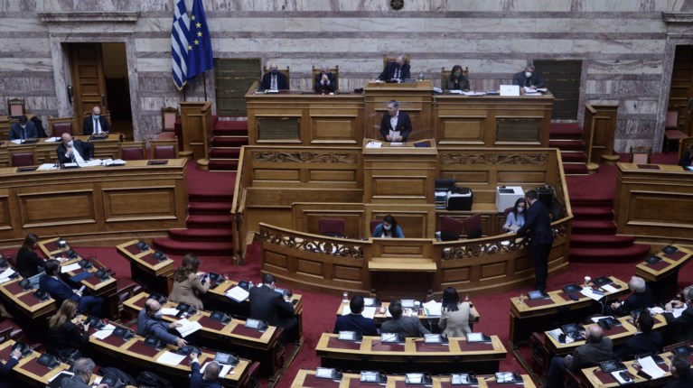 Βουλή
