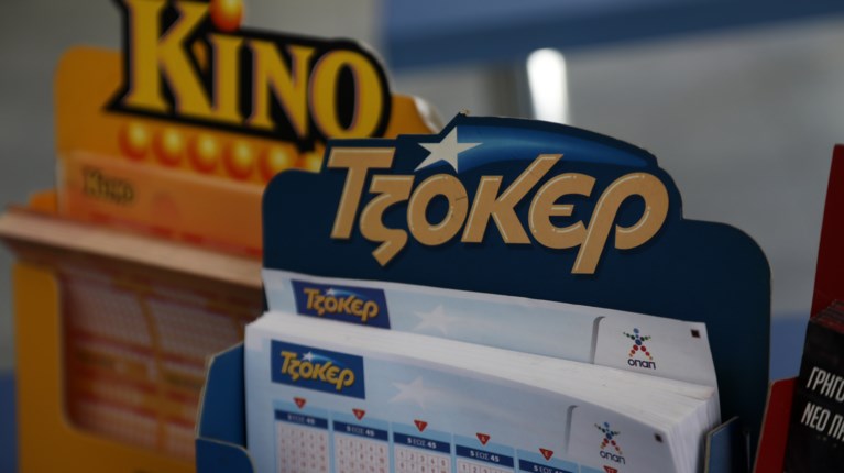 Τζόκερ