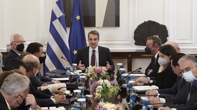 Υπουργικό συμβούλιο