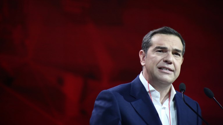 Αλέξης Τσίπρας